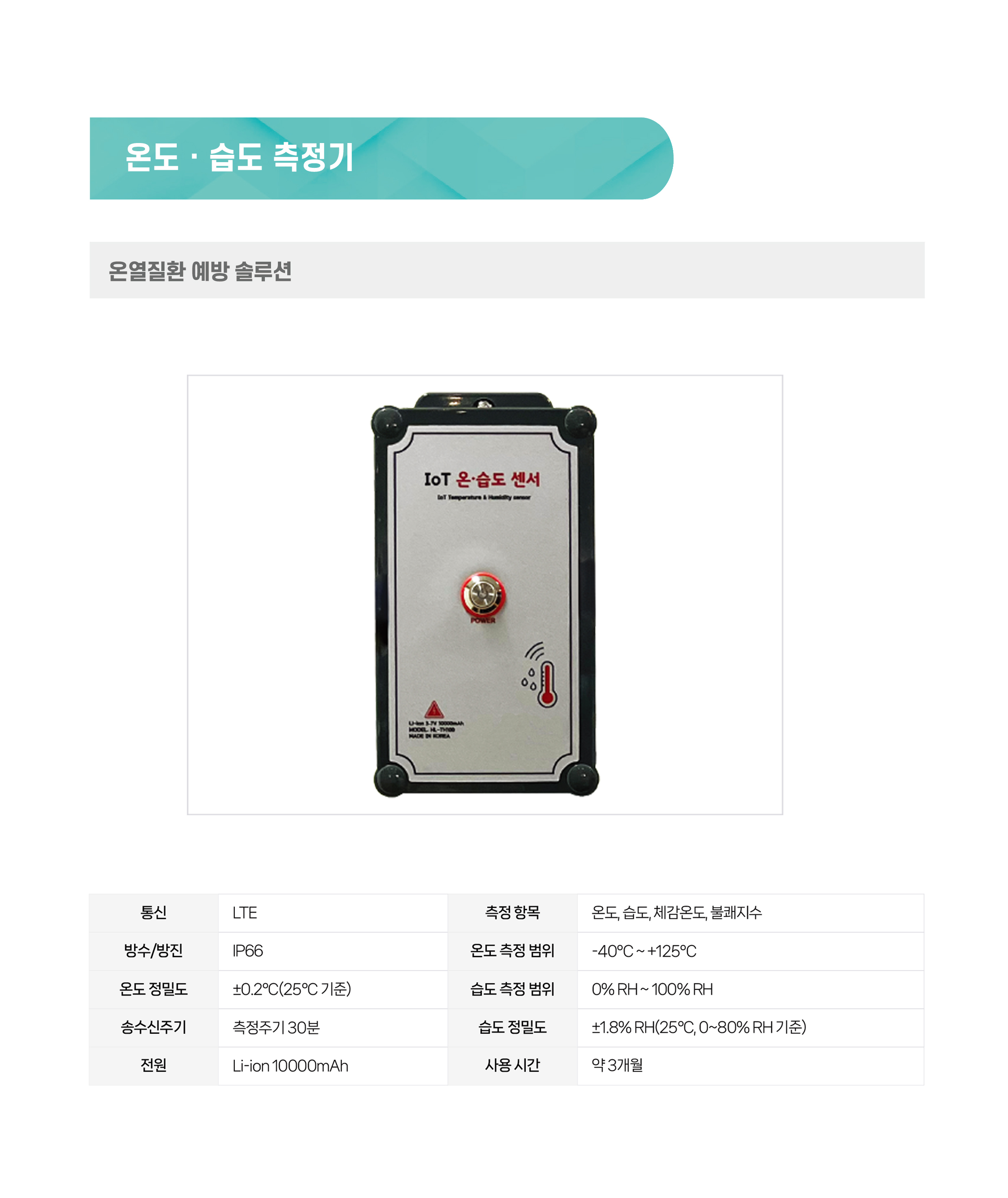 54883b32251785034416c165a8e99d90_1763010668_13.jpg 54883b32251785034416c165a8e99d90_1763010668_13.jpg