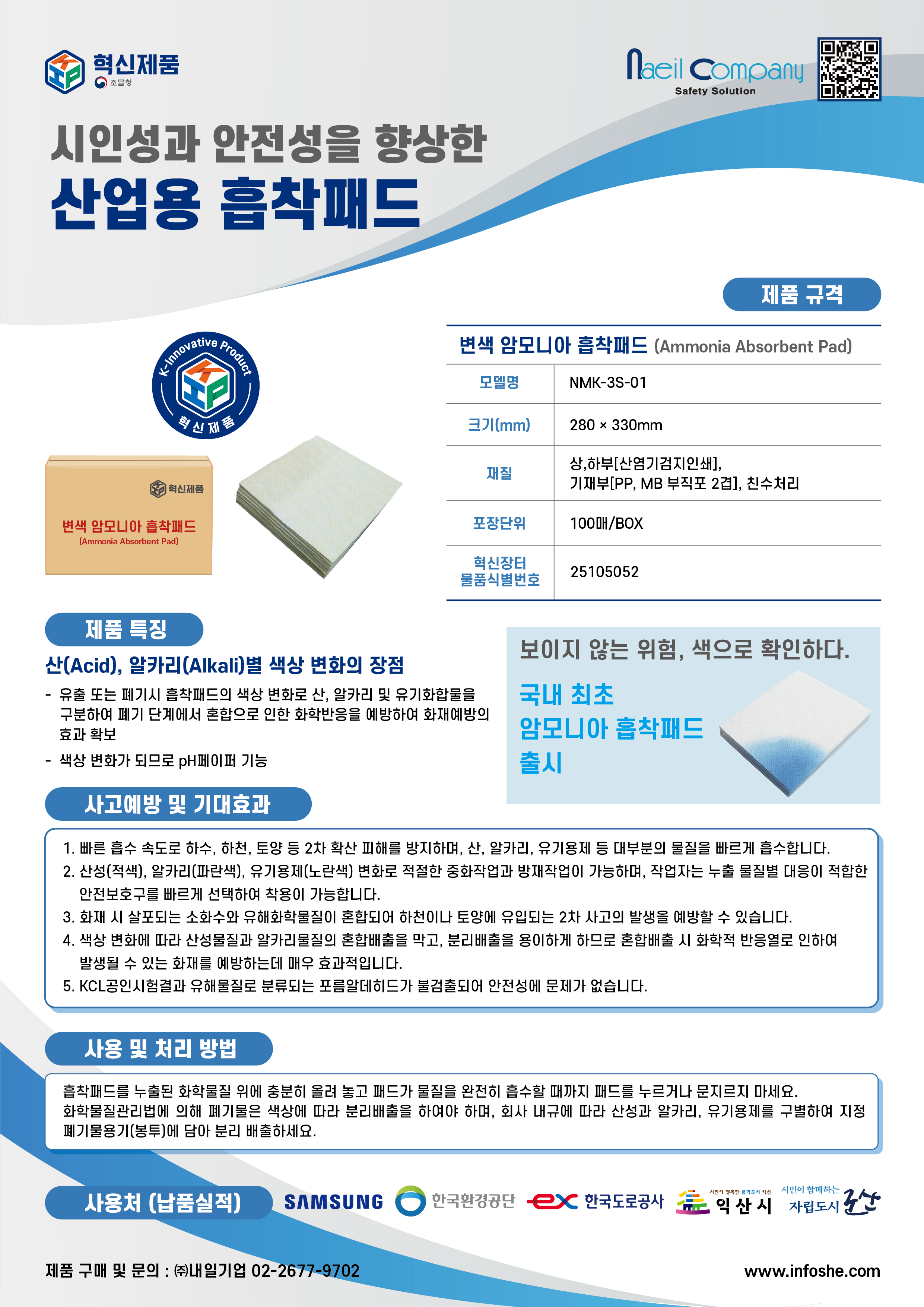 a44dac9f1668b93ed826d676b0769915_1762387855_7396.jpg a44dac9f1668b93ed826d676b0769915_1762387855_7396.jpg