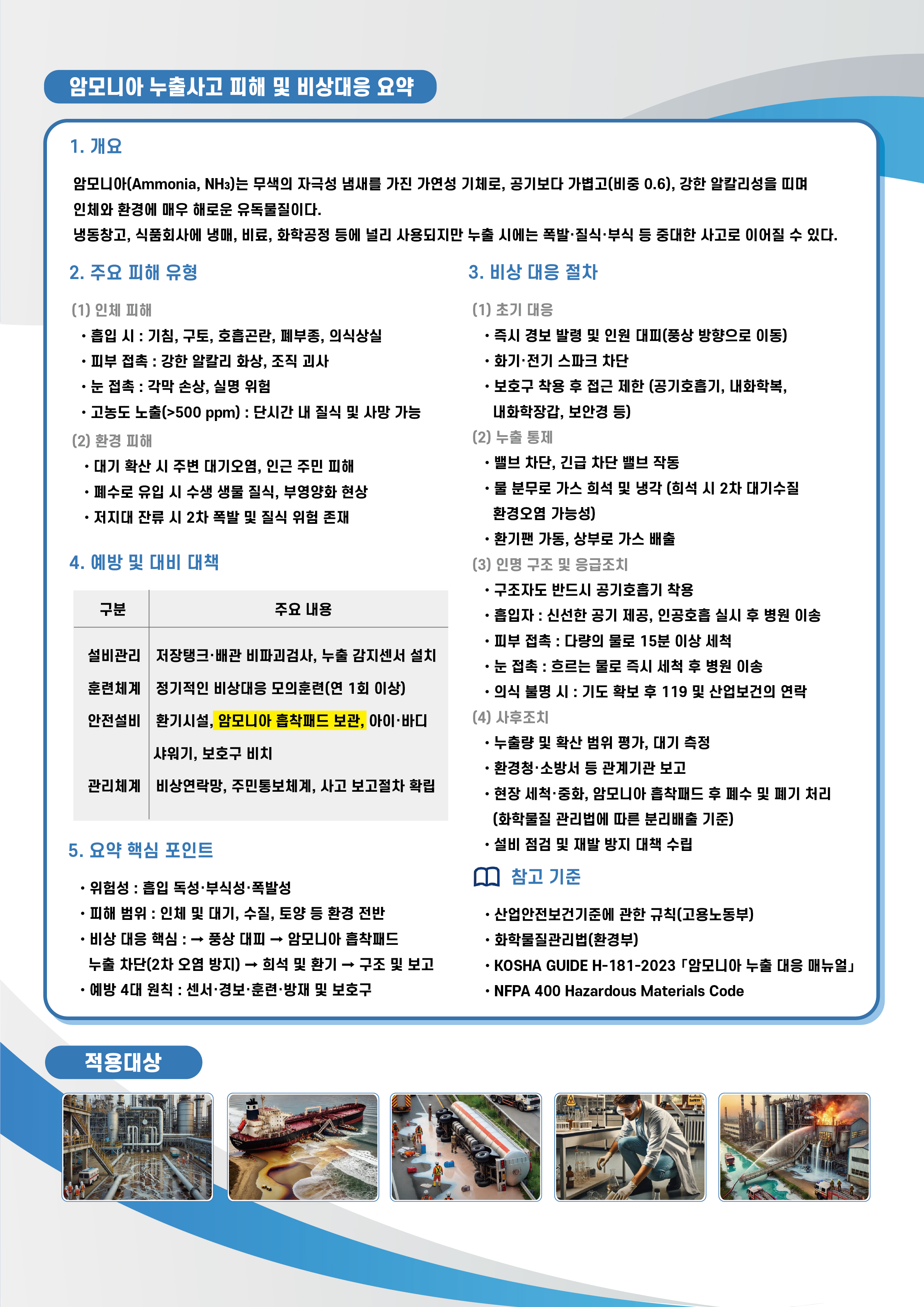 a44dac9f1668b93ed826d676b0769915_1762387856_2167.jpg a44dac9f1668b93ed826d676b0769915_1762387856_2167.jpg